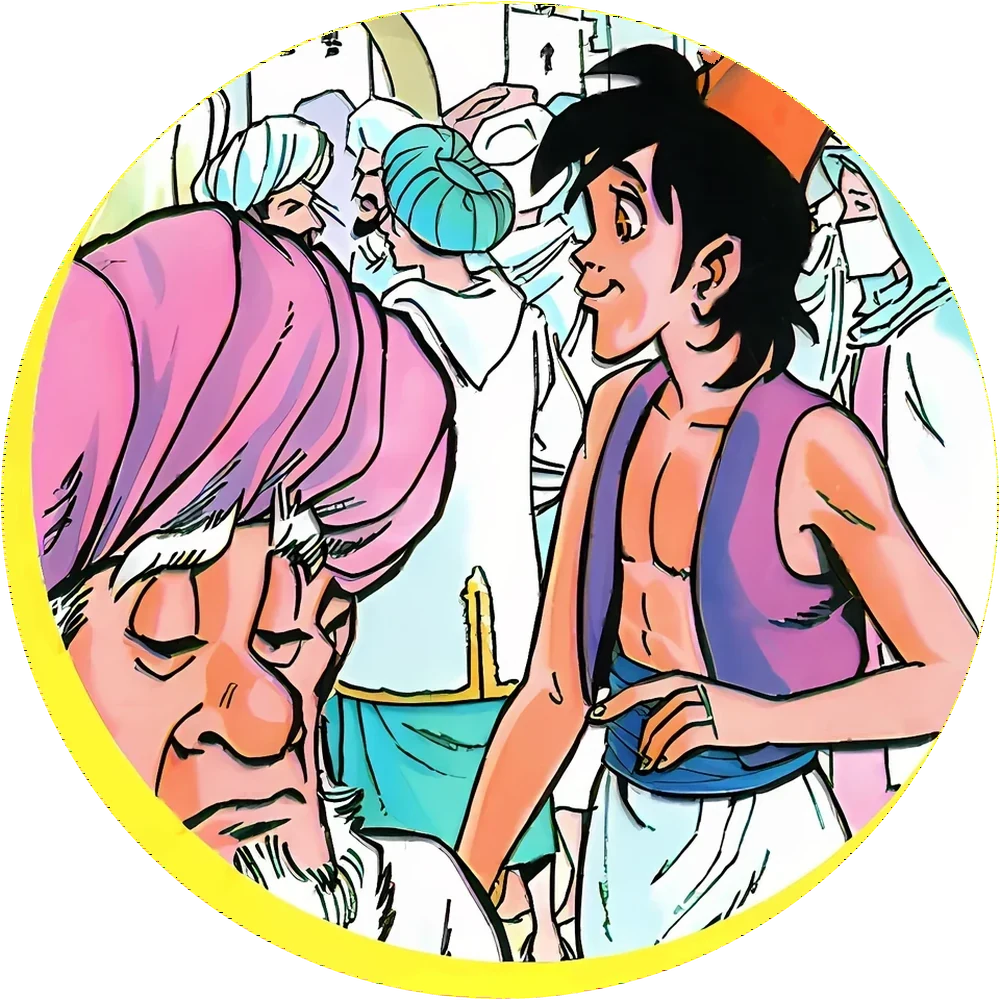 Aladdin cap #2 — 90s pog